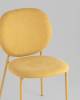 Стул Stool Group Pip DR-20032C-1 NP URL57-10 Yellow-1 желтый желтые ножки NP фото 7