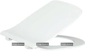 Крышка-сиденье Creavit Trend KC3621 с микролифтом, ультратонкая