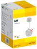 Подвесной светильник IEK 4012 LT-UCB0-4012-GX53-1-K23 фото 5