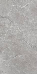 Керамогранит Global Tile Skala GT1206023201MSR Серый 60x120