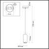 Подвес Odeon Light Cocoon 5060/1D фото 4