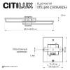 Большая потолочная светодиодная люстра Citilux Kubit CL201130 фото 13