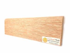 Плинтус МДФ TeckWood цветной Дуб Пустынный 2150х75х16