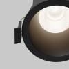 Встраиваемый светильник Technical Dip DL118-15W-4K-B фото 4