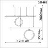 Подвесной светодиодный светильник Novotech Over 359183 фото 5
