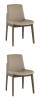 Стул Stool Group Loki LW1808 PVC MONTERY 3594 эко-кожа бежевая