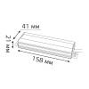 Блок питания Gauss 75W 24V IP66 202022075 фото 2