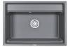 Мойка кухонная Granula Kitchen Space KS-7301 алюминиум