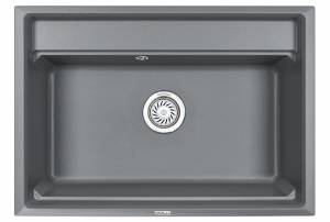 Мойка кухонная Granula Kitchen Space KS-7301 алюминиум