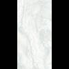 Керамогранит Рlanet Сeramics Travertine-01 matt 60x120 фото 4