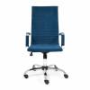 Кресло компьютерное Tetchair Urban TET_14436 фото 2