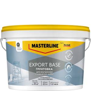 Грунт универсальный акриловый Masterline Export Base 2.5 л