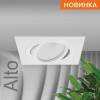 Встраиваемый cветильник Wolta Alto WDL-GU5.3/01W-S