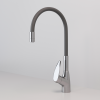 Смеситель для кухни Avrora Kitchen AV9007G с высоким гибким изливом, хром/серый фото 3