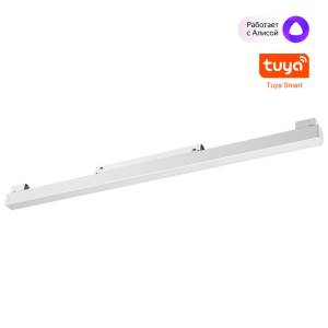 Светильник трековый светодиодный Novotech Shino 359630