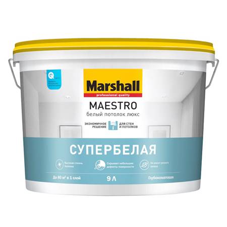 Краска для потолка водно-дисперсионная Marshall Maestro Белый Потолок Люкс глубокоматовая белая 9 л