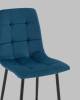 Стул полубарный Stool Group Одди AV 406N-Cdoc-08(PP) синий, велюр фото 8
