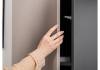 Шкаф Моби Сейдиль 594960 антрацит, антрацит, веллюто капучино фото 4