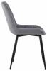 Стул Stool Group Флекс AV 405-V12-08 велютто серый фото 3