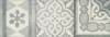 Декор Porcelanite Dos 9512 Composicion Retro II Gris 30x90 фото 2