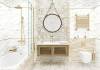 Керамогранит Primavera Chance PR139 Sky Polished 60x60 фото 2