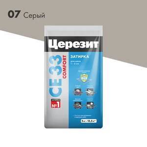Затирка Ceresit CE 33 Comfort 07 Серый 5 кг