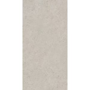 Керамогранит Kerama Marazzi Про Лаймстоун DD590420R АТ Бежевый Натуральный Обрезной 119.5x238.5