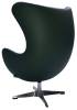 Кресло Bradex Home Egg Style Chair FR 0569 зеленый фото 6