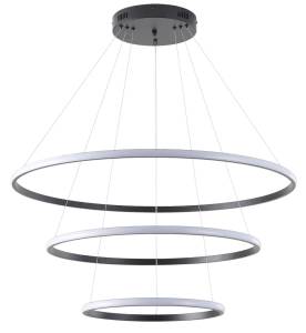 Светильник Zortes Ringolight ZRS.33321.75C