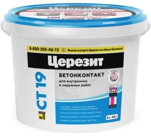 Грунтовка Ceresit CT 19 Бетонконтакт зима Розовый 5 кг