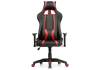 Компьютерное кресло Woodville Blok 15136 red / black фото 3