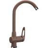 Смеситель для кухни Ulgran Classic U-006-307