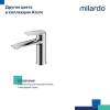 Смеситель для раковины Milardo Azure AZUBL00M01 черный фото 7