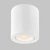 Потолочный светильник IMEX Simple IL.0005.4700-WH фото 2