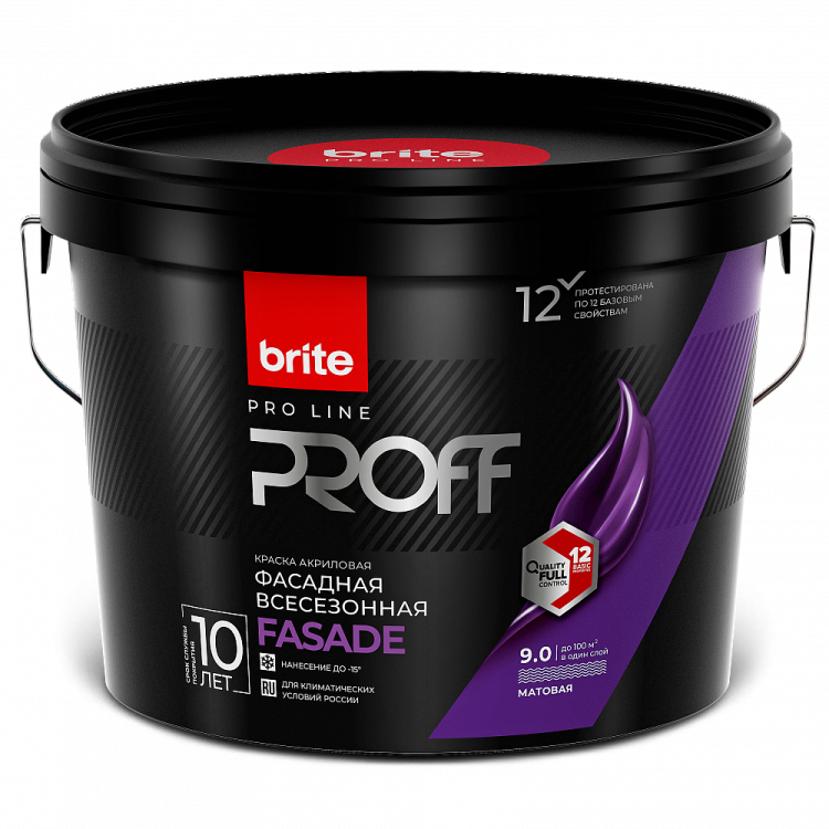 Краска фасадная всесезонная Brite Pro Line Proff Fasade матовая база С 9 л
