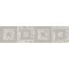 Бордюр Kerama Marazzi Таделакт KMB3STA008BR Серый Матовый Обрезной 14.5x60