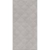 Керамическая плитка Kerama Marazzi Марсо 11123R Серый Структура Обрезной 30x60