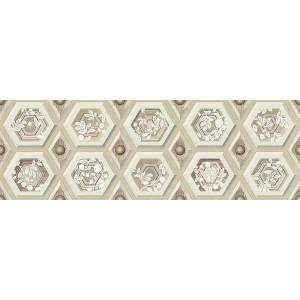 Керамическая плитка Emigres Lucca Amalfi XL Beige 25x75