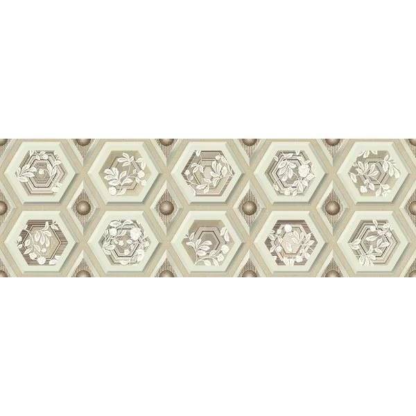 Керамическая плитка Emigres Lucca Amalfi XL Beige 25x75