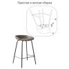 Набор из 2 полубарных стульев Bradex Home Loft FR 0454P коричневый фото 7
