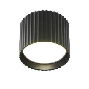 Накладной потолочный светильник Technical Calipso C106CL-GX53-B