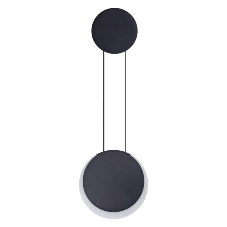 Бра Lumion Ledio 5636/12WL