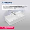 Раковина Aquanet Comfort 3 600х305мм, белый фото 4