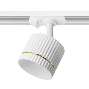 Трековый светильник Wolta Nimb WTL-GX53/18WG