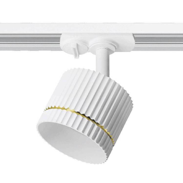 Трековый светильник Wolta Nimb WTL-GX53/18WG