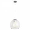 Подвесной светильник Lussole Lgo Hockessin LSP-0158
