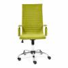 Кресло компьютерное Tetchair Urban TET_14438 фото 2