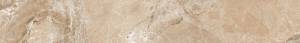 Плинтус Ceracasa Dolomite Rodapie Bullnose Cinder 49.1x7.6