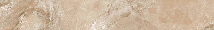 Плинтус Ceracasa Dolomite Rodapie Bullnose Cinder 49.1x7.6