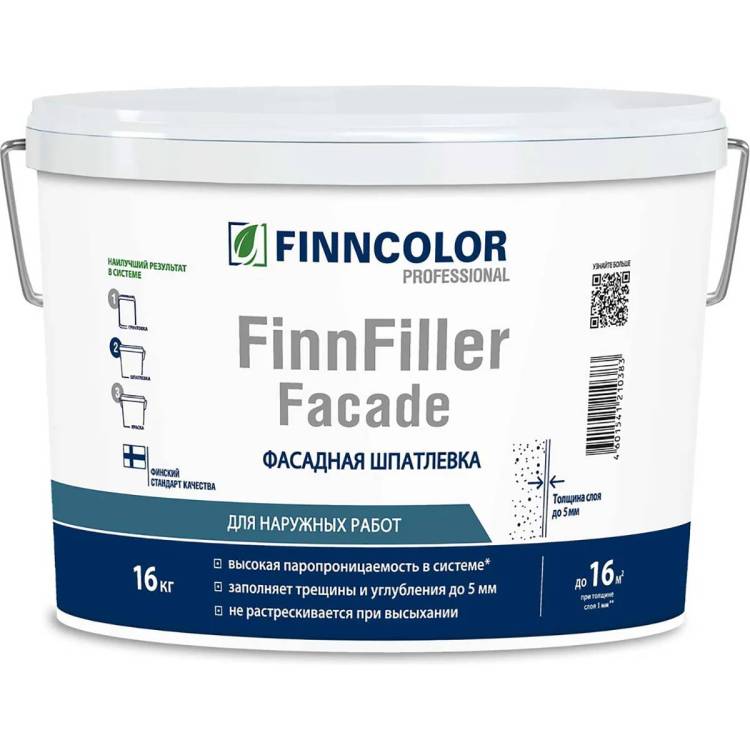 Шпатлевка фасадная финишная Finncolor Finnfiller Facade 16 кг